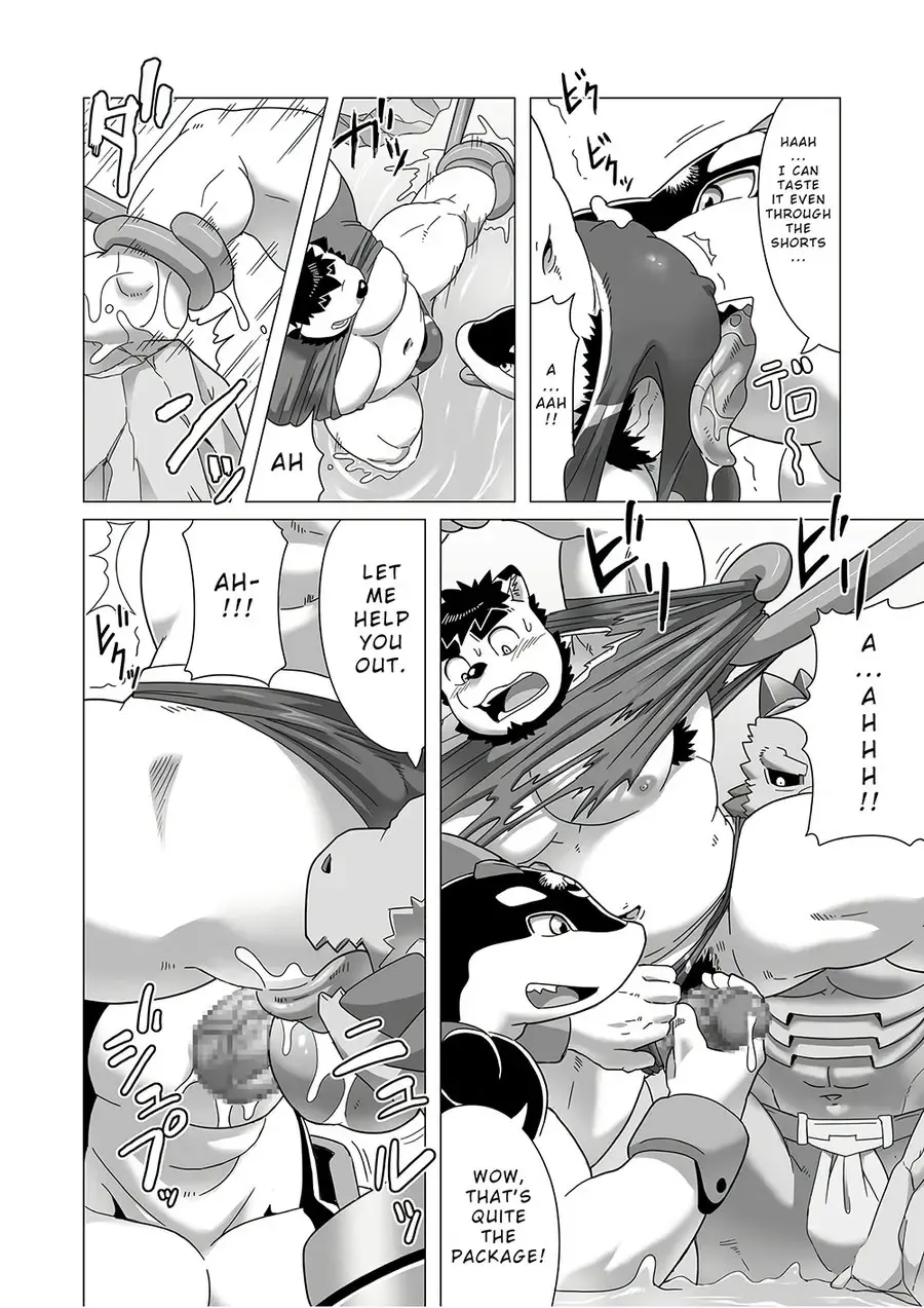 [Gamma Chaos] Reijuu Ishi Amber Cube 2 | Sacred Beast Stone Amber Cube 2 Fhentai - Page 27