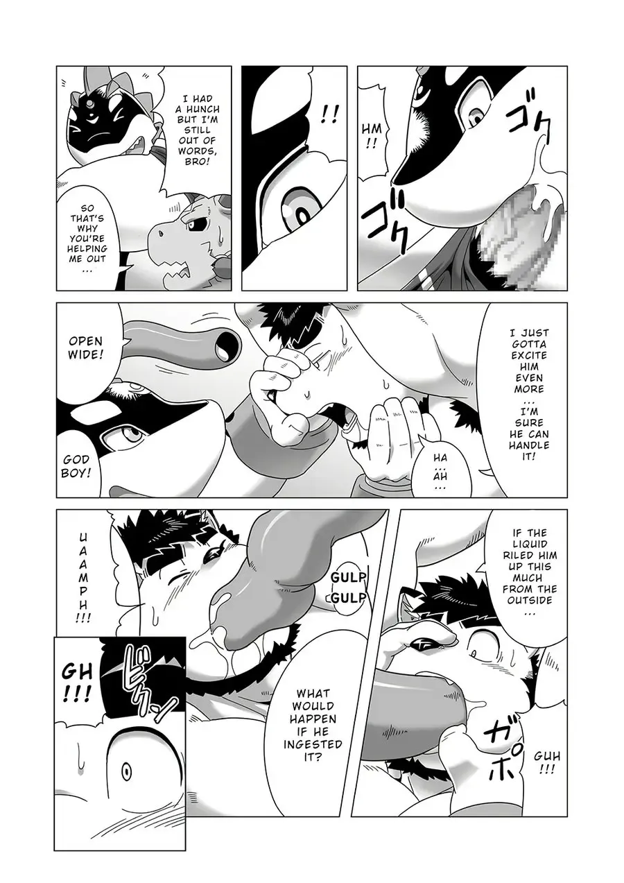 [Gamma Chaos] Reijuu Ishi Amber Cube 2 | Sacred Beast Stone Amber Cube 2 Fhentai - Page 29