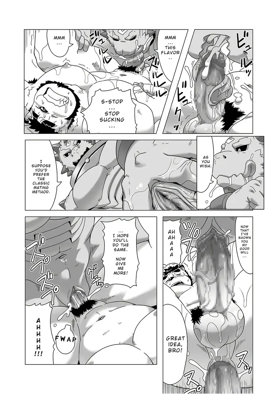 [Gamma Chaos] Reijuu Ishi Amber Cube 2 | Sacred Beast Stone Amber Cube 2 Fhentai - Page 35