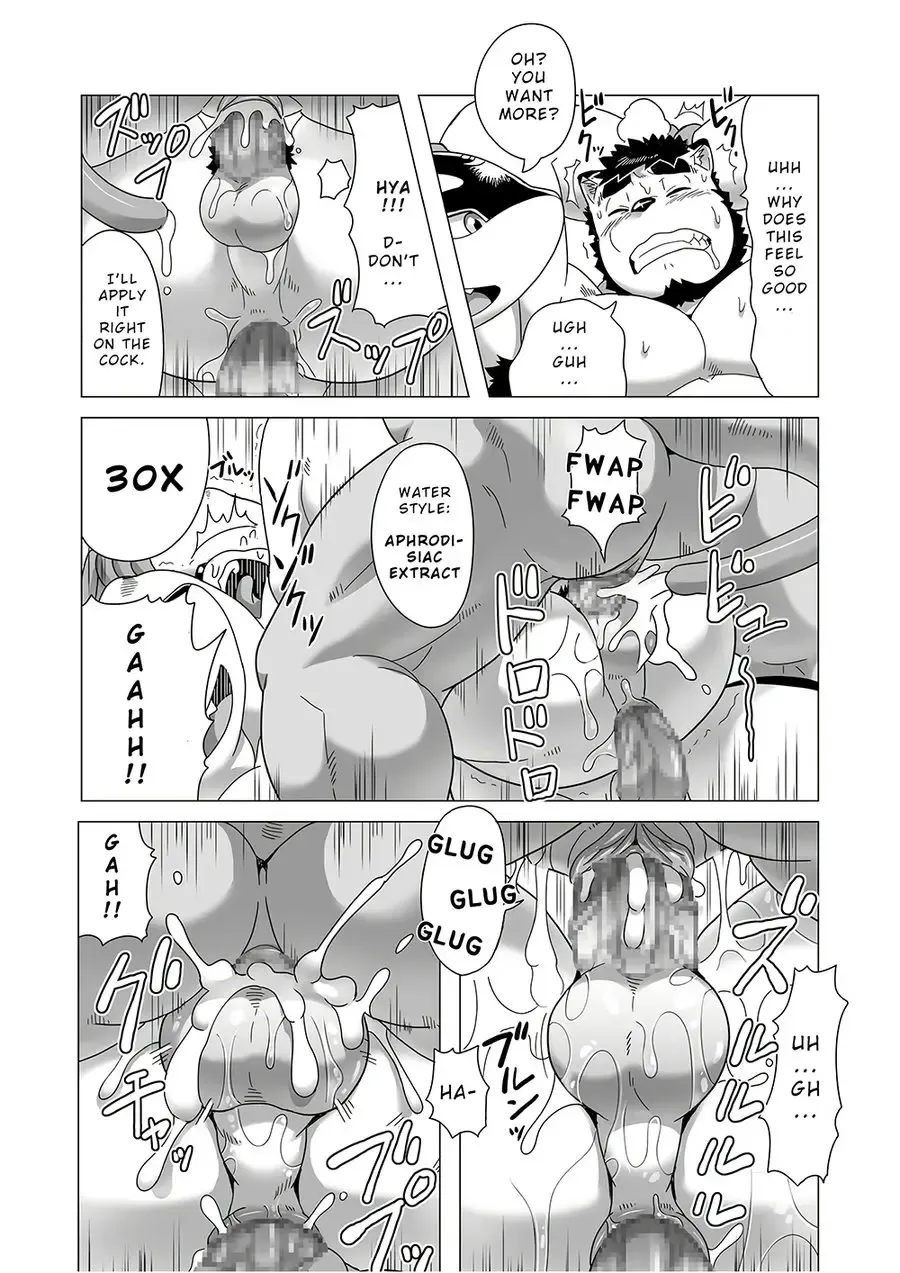 [Gamma Chaos] Reijuu Ishi Amber Cube 2 | Sacred Beast Stone Amber Cube 2 Fhentai - Page 36
