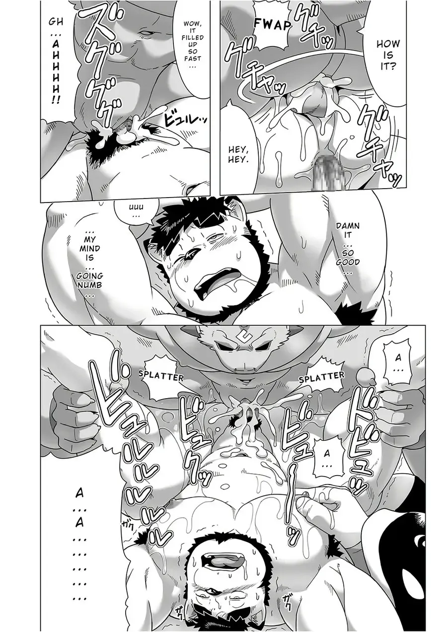 [Gamma Chaos] Reijuu Ishi Amber Cube 2 | Sacred Beast Stone Amber Cube 2 Fhentai - Page 37