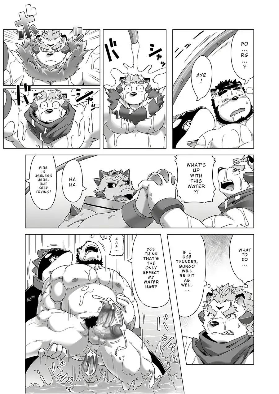 [Gamma Chaos] Reijuu Ishi Amber Cube 2 | Sacred Beast Stone Amber Cube 2 Fhentai - Page 40