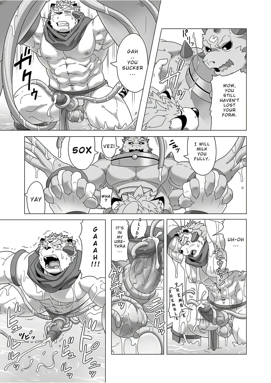 [Gamma Chaos] Reijuu Ishi Amber Cube 2 | Sacred Beast Stone Amber Cube 2 Fhentai - Page 44