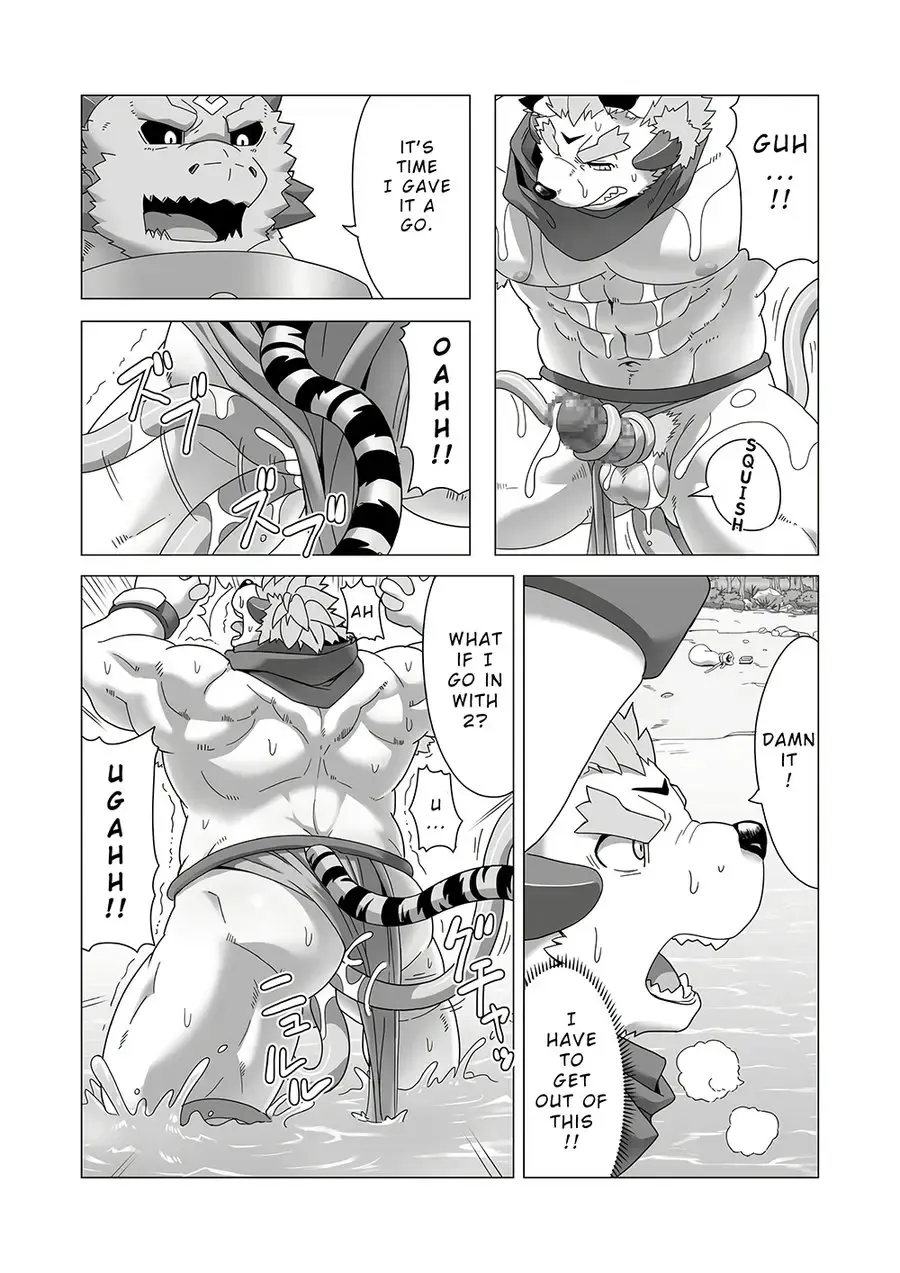 [Gamma Chaos] Reijuu Ishi Amber Cube 2 | Sacred Beast Stone Amber Cube 2 Fhentai - Page 46