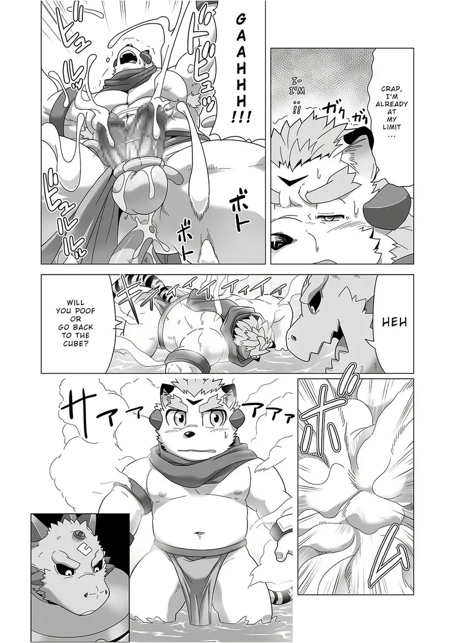 [Gamma Chaos] Reijuu Ishi Amber Cube 2 | Sacred Beast Stone Amber Cube 2 Fhentai - Page 47
