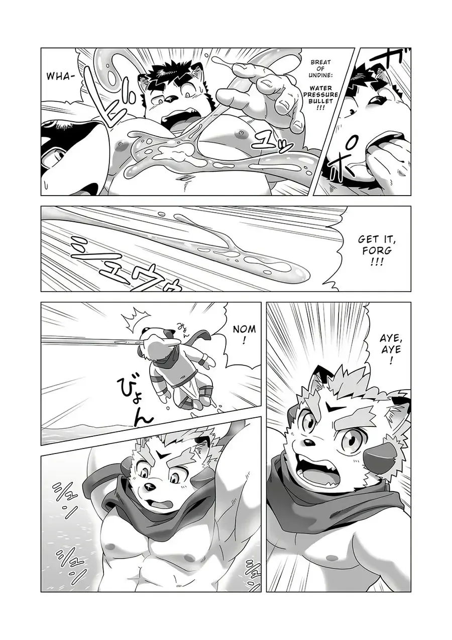 [Gamma Chaos] Reijuu Ishi Amber Cube 2 | Sacred Beast Stone Amber Cube 2 Fhentai - Page 51