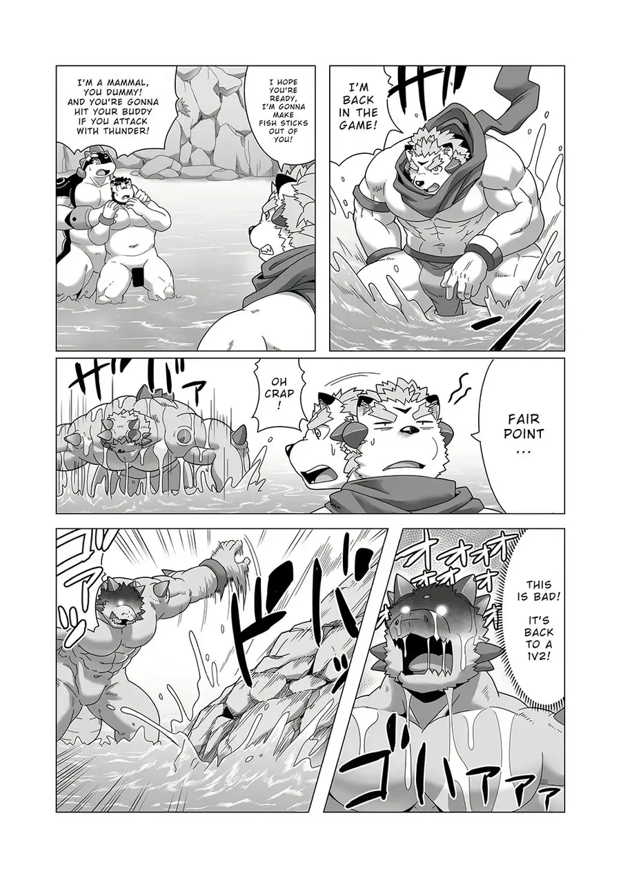 [Gamma Chaos] Reijuu Ishi Amber Cube 2 | Sacred Beast Stone Amber Cube 2 Fhentai - Page 52