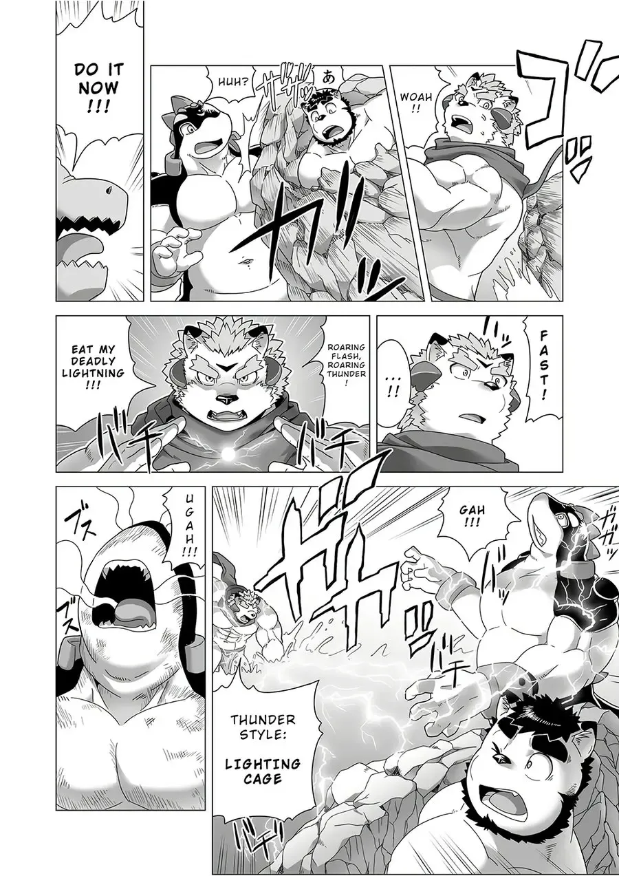 [Gamma Chaos] Reijuu Ishi Amber Cube 2 | Sacred Beast Stone Amber Cube 2 Fhentai - Page 53