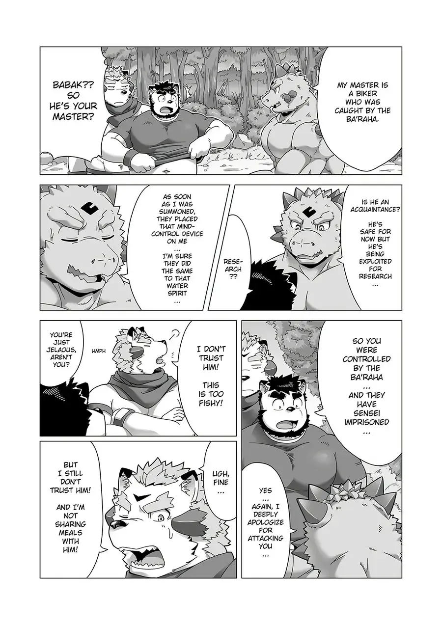 [Gamma Chaos] Reijuu Ishi Amber Cube 2 | Sacred Beast Stone Amber Cube 2 Fhentai - Page 55