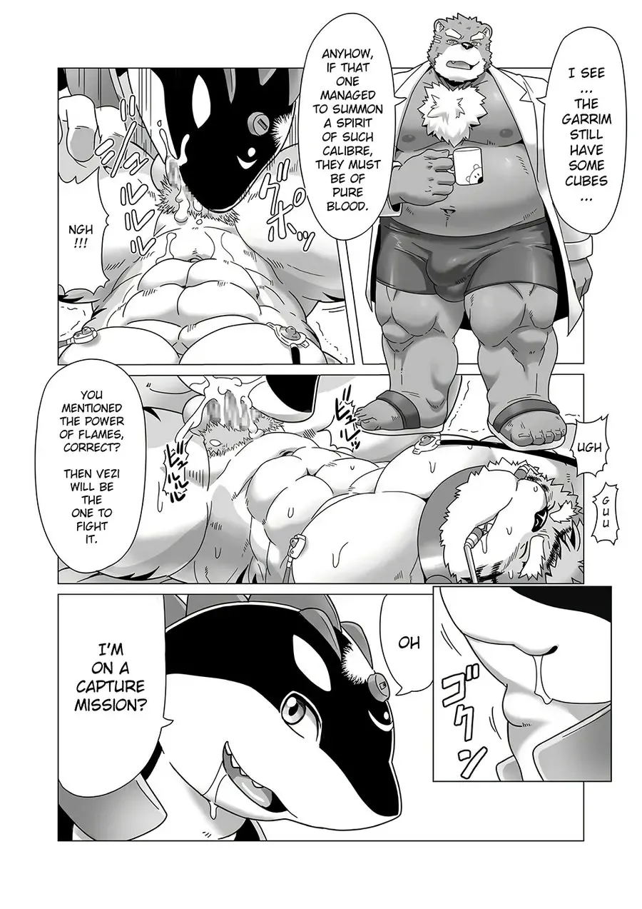[Gamma Chaos] Reijuu Ishi Amber Cube 2 | Sacred Beast Stone Amber Cube 2 Fhentai - Page 9