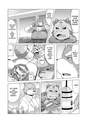[Gamma Chaos] Reijuu Ishi Amber Cube 2 | Sacred Beast Stone Amber Cube 2 Fhentai - Page 10