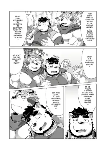 [Gamma Chaos] Reijuu Ishi Amber Cube 2 | Sacred Beast Stone Amber Cube 2 Fhentai - Page 14