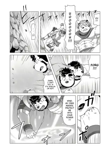 [Gamma Chaos] Reijuu Ishi Amber Cube 2 | Sacred Beast Stone Amber Cube 2 Fhentai - Page 17