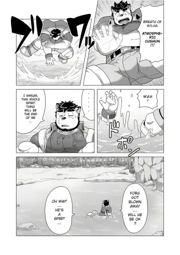 [Gamma Chaos] Reijuu Ishi Amber Cube 2 | Sacred Beast Stone Amber Cube 2 Fhentai - Page 18