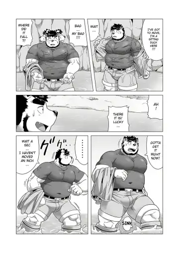 [Gamma Chaos] Reijuu Ishi Amber Cube 2 | Sacred Beast Stone Amber Cube 2 Fhentai - Page 19