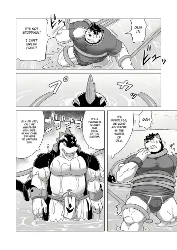 [Gamma Chaos] Reijuu Ishi Amber Cube 2 | Sacred Beast Stone Amber Cube 2 Fhentai - Page 21