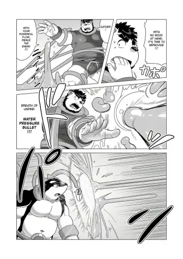 [Gamma Chaos] Reijuu Ishi Amber Cube 2 | Sacred Beast Stone Amber Cube 2 Fhentai - Page 22