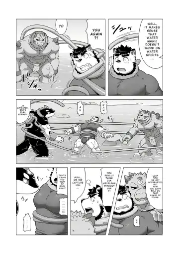 [Gamma Chaos] Reijuu Ishi Amber Cube 2 | Sacred Beast Stone Amber Cube 2 Fhentai - Page 23