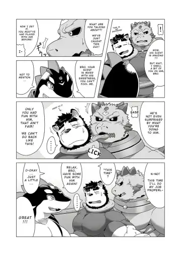 [Gamma Chaos] Reijuu Ishi Amber Cube 2 | Sacred Beast Stone Amber Cube 2 Fhentai - Page 24