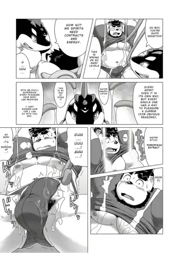 [Gamma Chaos] Reijuu Ishi Amber Cube 2 | Sacred Beast Stone Amber Cube 2 Fhentai - Page 26