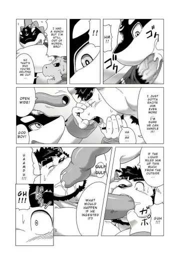 [Gamma Chaos] Reijuu Ishi Amber Cube 2 | Sacred Beast Stone Amber Cube 2 Fhentai - Page 29