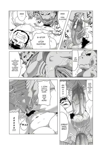 [Gamma Chaos] Reijuu Ishi Amber Cube 2 | Sacred Beast Stone Amber Cube 2 Fhentai - Page 35