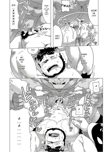 [Gamma Chaos] Reijuu Ishi Amber Cube 2 | Sacred Beast Stone Amber Cube 2 Fhentai - Page 37