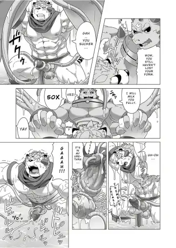 [Gamma Chaos] Reijuu Ishi Amber Cube 2 | Sacred Beast Stone Amber Cube 2 Fhentai - Page 44