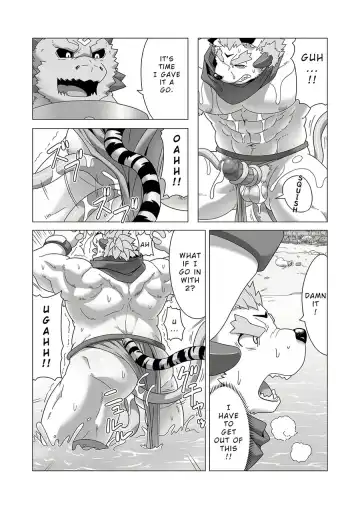 [Gamma Chaos] Reijuu Ishi Amber Cube 2 | Sacred Beast Stone Amber Cube 2 Fhentai - Page 46