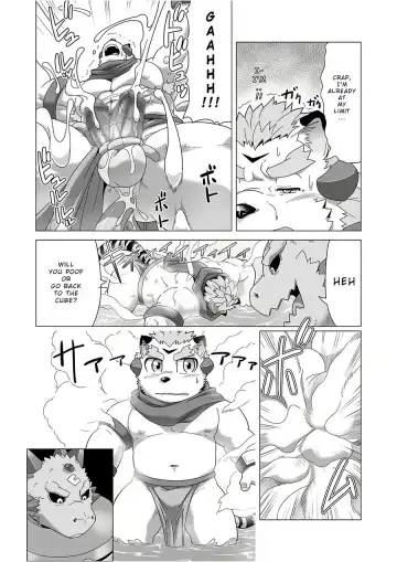 [Gamma Chaos] Reijuu Ishi Amber Cube 2 | Sacred Beast Stone Amber Cube 2 Fhentai - Page 47