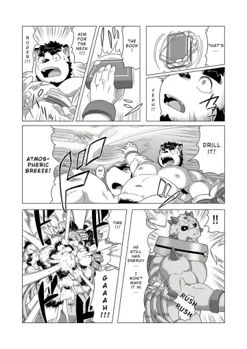 [Gamma Chaos] Reijuu Ishi Amber Cube 2 | Sacred Beast Stone Amber Cube 2 Fhentai - Page 49
