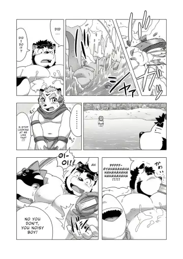 [Gamma Chaos] Reijuu Ishi Amber Cube 2 | Sacred Beast Stone Amber Cube 2 Fhentai - Page 50