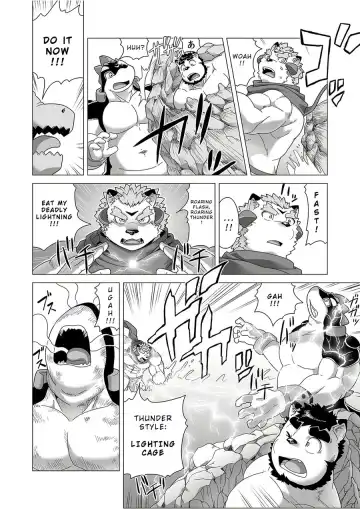 [Gamma Chaos] Reijuu Ishi Amber Cube 2 | Sacred Beast Stone Amber Cube 2 Fhentai - Page 53