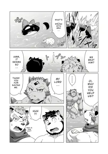 [Gamma Chaos] Reijuu Ishi Amber Cube 2 | Sacred Beast Stone Amber Cube 2 Fhentai - Page 54