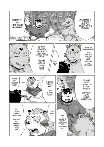 [Gamma Chaos] Reijuu Ishi Amber Cube 2 | Sacred Beast Stone Amber Cube 2 Fhentai - Page 55