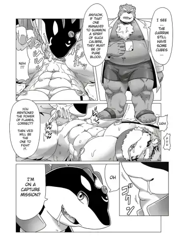 [Gamma Chaos] Reijuu Ishi Amber Cube 2 | Sacred Beast Stone Amber Cube 2 Fhentai - Page 9