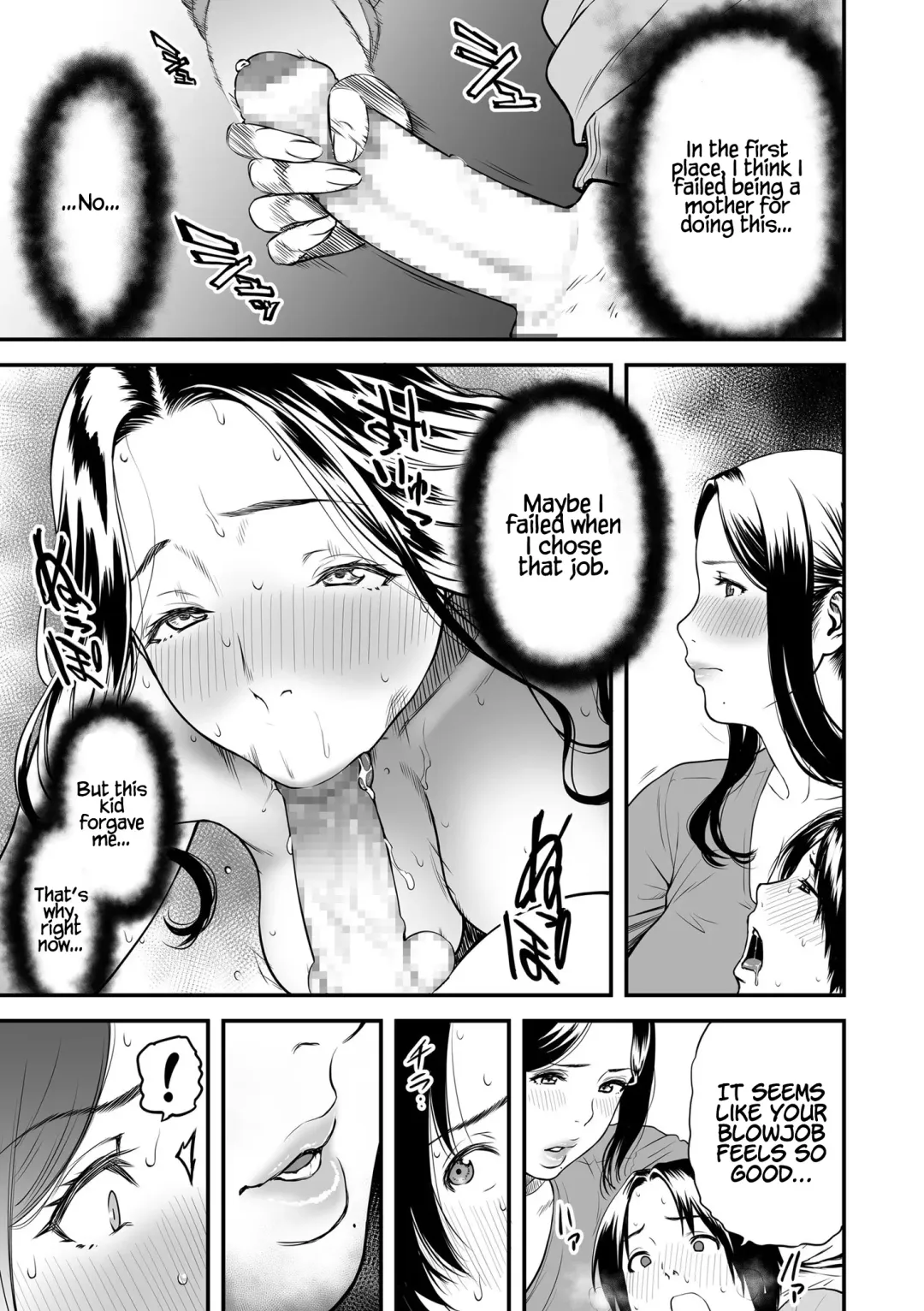 [Cuzukago] Boku no Kaa-san wa AV Joyuu. | My Mom is a Porn Actress 1-6 Fhentai - Page 11