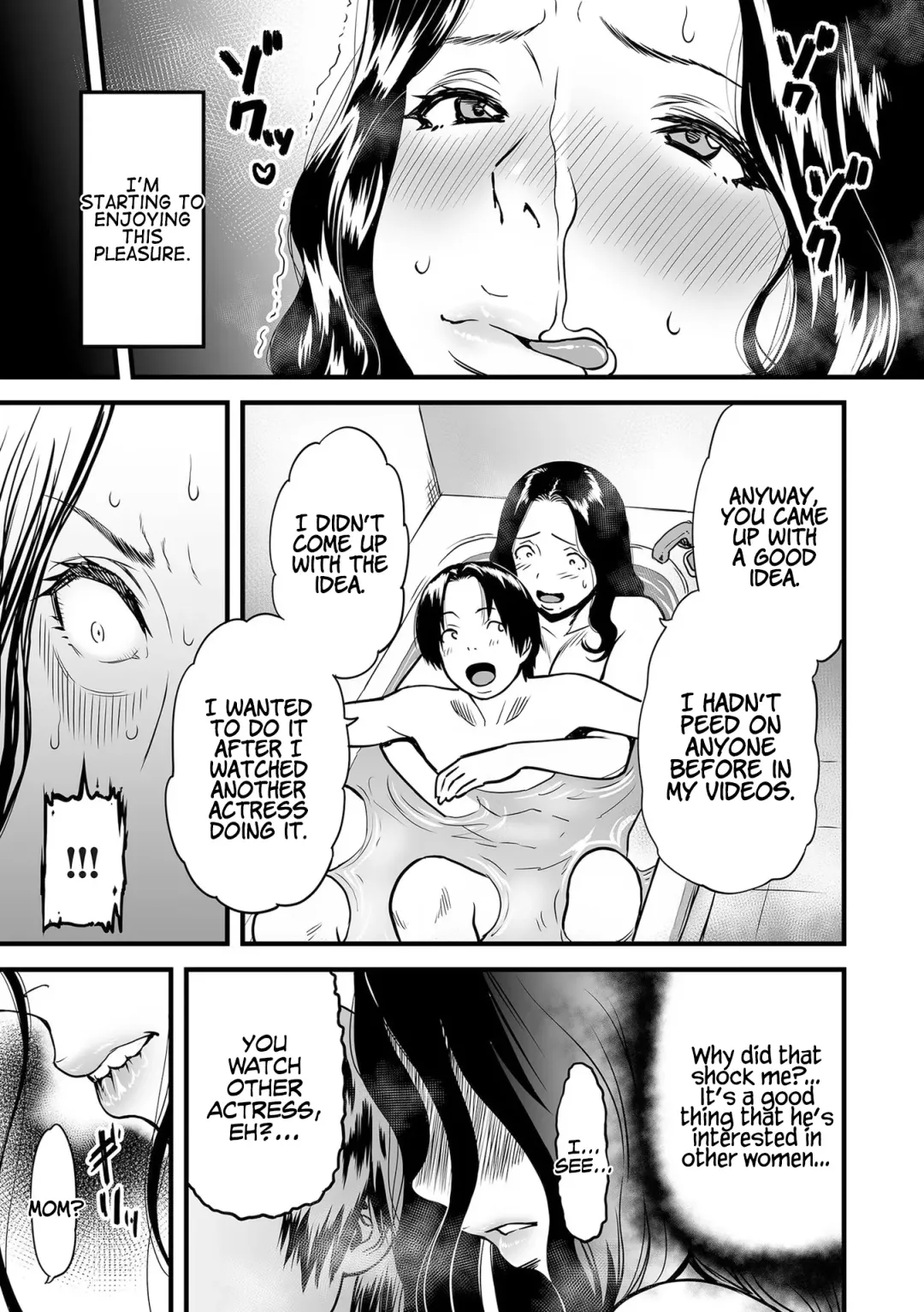 [Cuzukago] Boku no Kaa-san wa AV Joyuu. | My Mom is a Porn Actress 1-6 Fhentai - Page 33