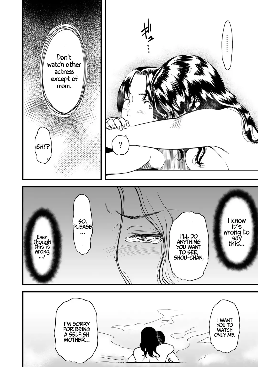 [Cuzukago] Boku no Kaa-san wa AV Joyuu. | My Mom is a Porn Actress 1-6 Fhentai - Page 34