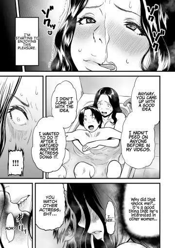 [Cuzukago] Boku no Kaa-san wa AV Joyuu. | My Mom is a Porn Actress 1-6 Fhentai - Page 33