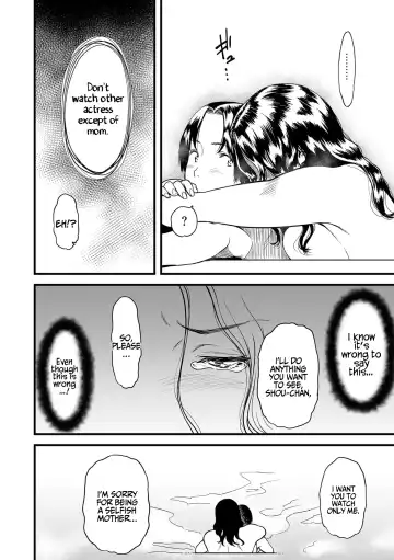 [Cuzukago] Boku no Kaa-san wa AV Joyuu. | My Mom is a Porn Actress 1-6 Fhentai - Page 34