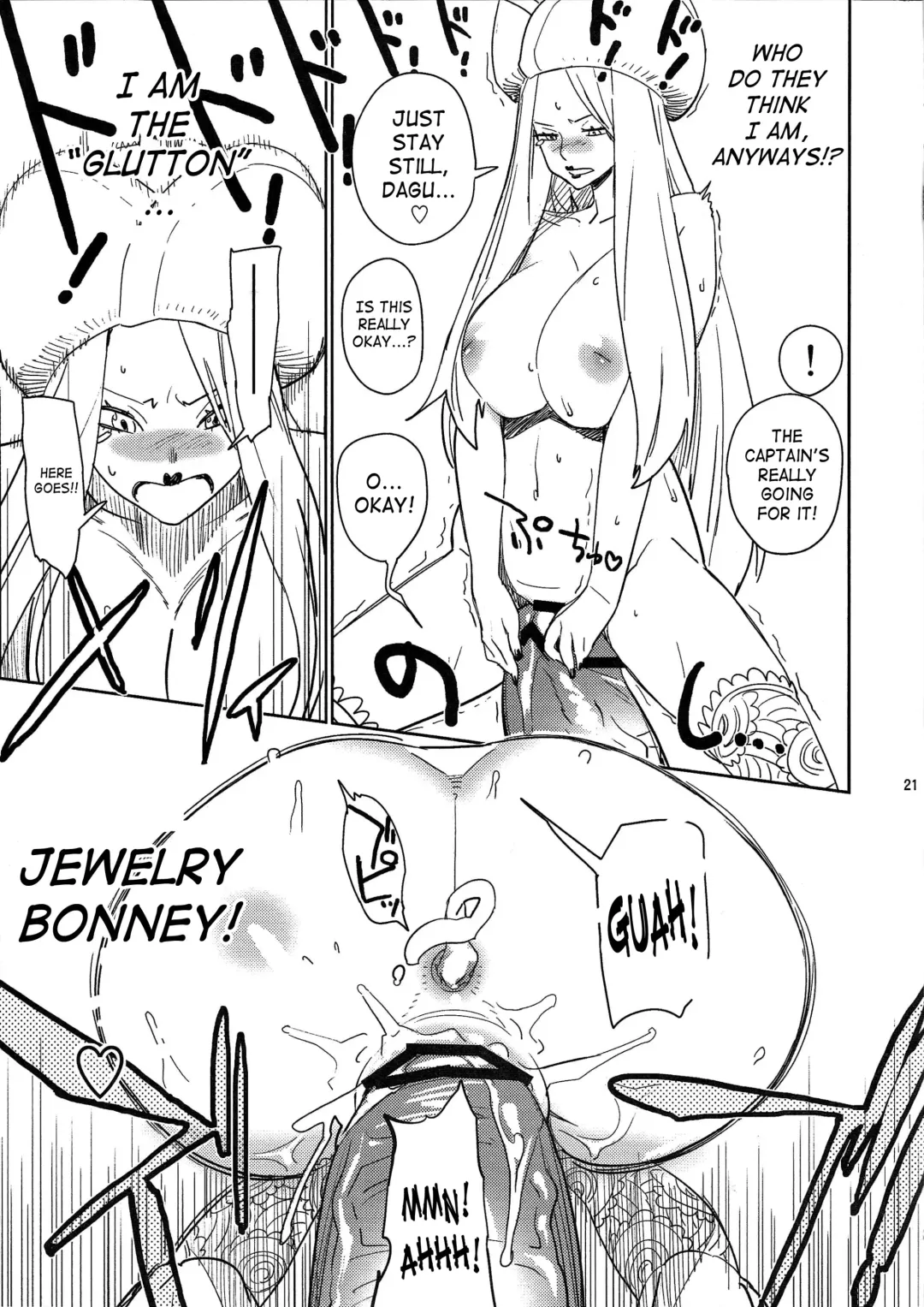 [Bobobo] Abura Shoukami Tsukane No.05 140000000 Fhentai - Page 20