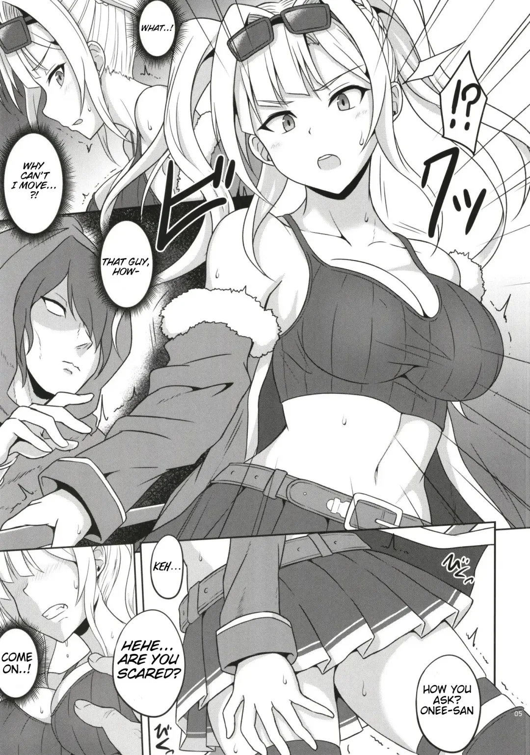 [Nejiro] Sora no Chimata ni Hisomu Wana Fhentai - Page 5