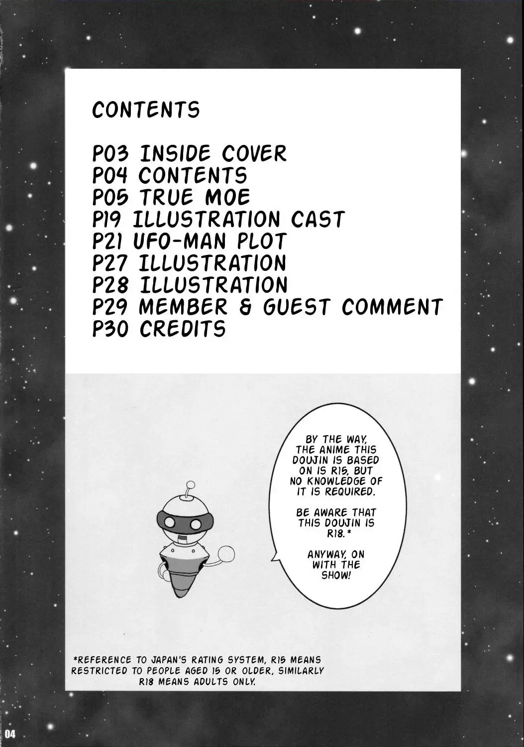 [Mike - Onomesin] Kyuukyoku Shoujotai Fhentai - Page 3