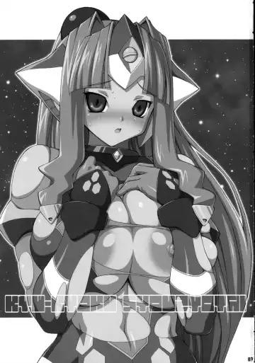 [Mike - Onomesin] Kyuukyoku Shoujotai Fhentai - Page 2