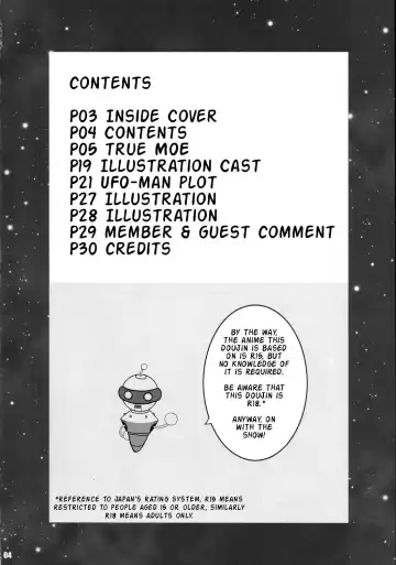 [Mike - Onomesin] Kyuukyoku Shoujotai Fhentai - Page 3