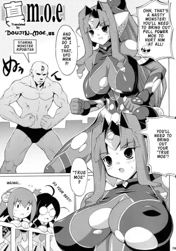 [Mike - Onomesin] Kyuukyoku Shoujotai Fhentai - Page 4