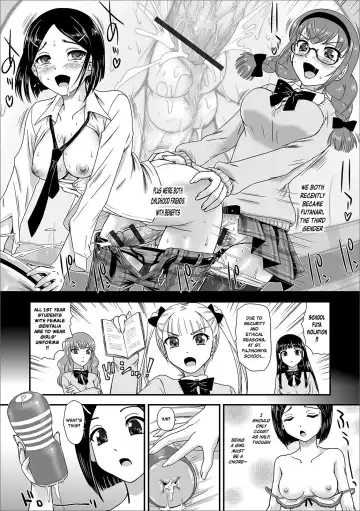 [Dulce-q] Futanari Koromogae | Futanari Makeover Fhentai - Page 2