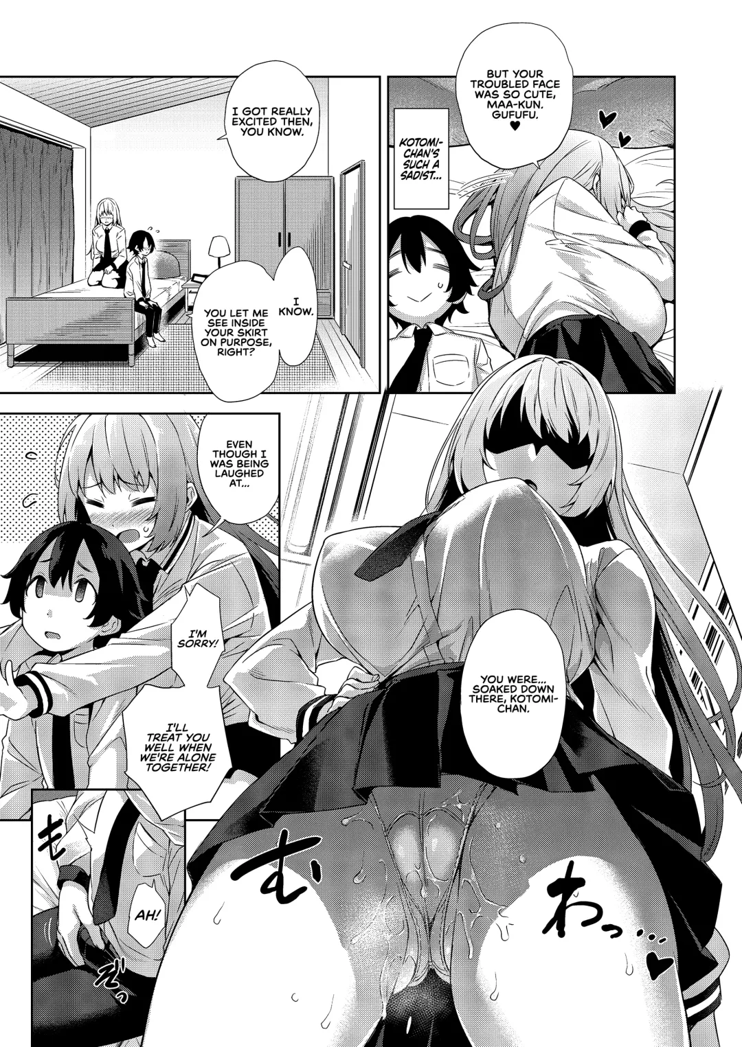 [Mikemono Yuu] Gakkou to Bed ja Seihantai no, Okkina Kanojo. | My Big Girlfriend Acts the Polar Opposite in Bed and at School. Fhentai - Page 8