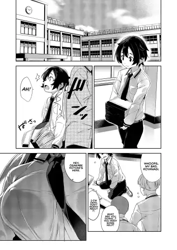 [Mikemono Yuu] Gakkou to Bed ja Seihantai no, Okkina Kanojo. | My Big Girlfriend Acts the Polar Opposite in Bed and at School. Fhentai - Page 4